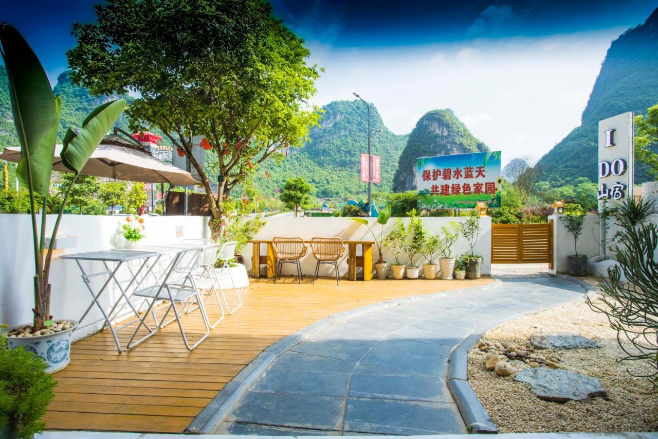 Sure I Do全景山宿 Yangshuo Eksteriør billede